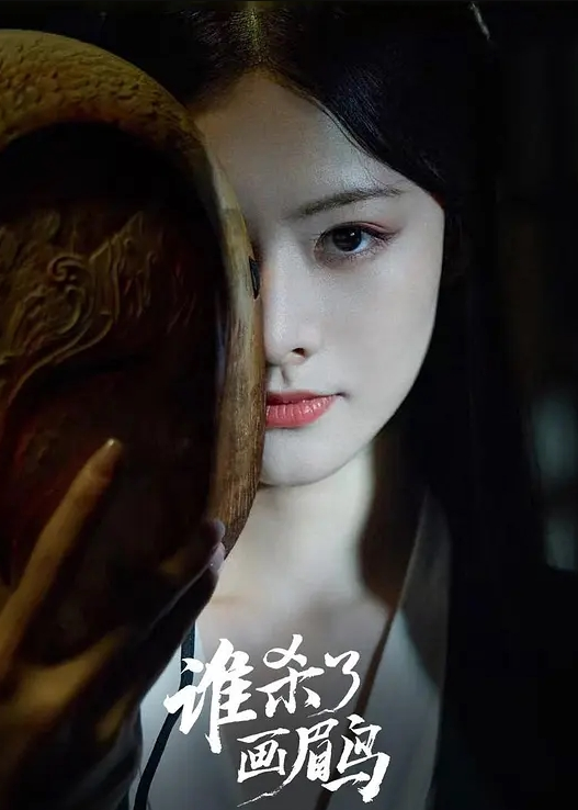 小马寻花重金网约19岁影视城四级演员 - 蜜桃网