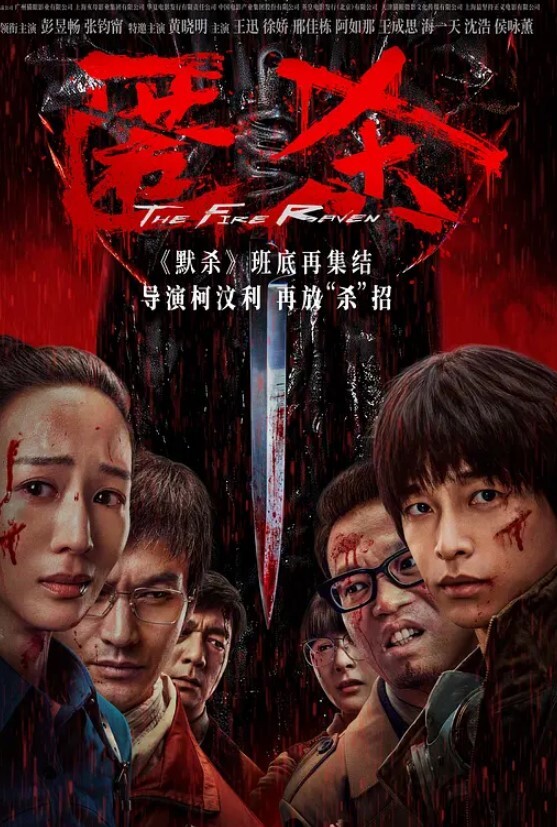 【勾引干活的大叔野战】“我们随便可以摸的吃你JJ可以吗”声音甜美贵阳天然巨乳农村放牛姑娘姐妹山上放牛寻求帮忙 - 蜜桃网