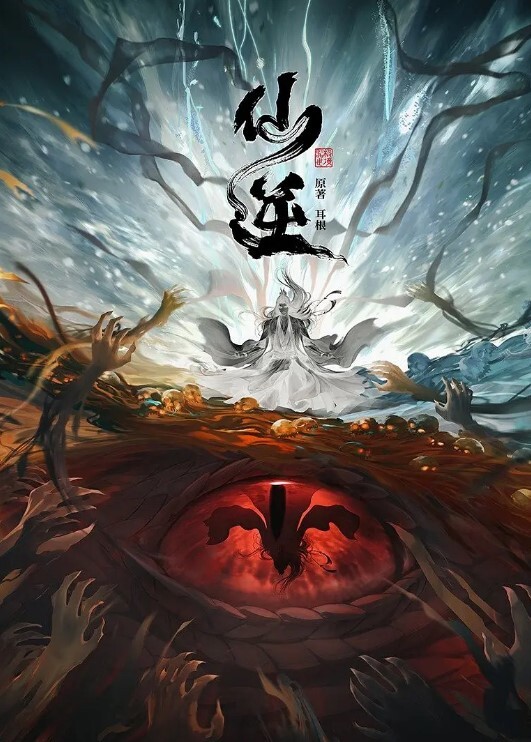 絲滑的美臀摸起來的絲滑感欲罷不能 - 蜜桃网