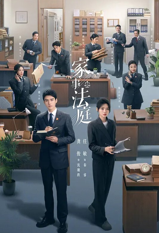 泰国探花泰国小妹儿还不错哦 - 蜜桃网