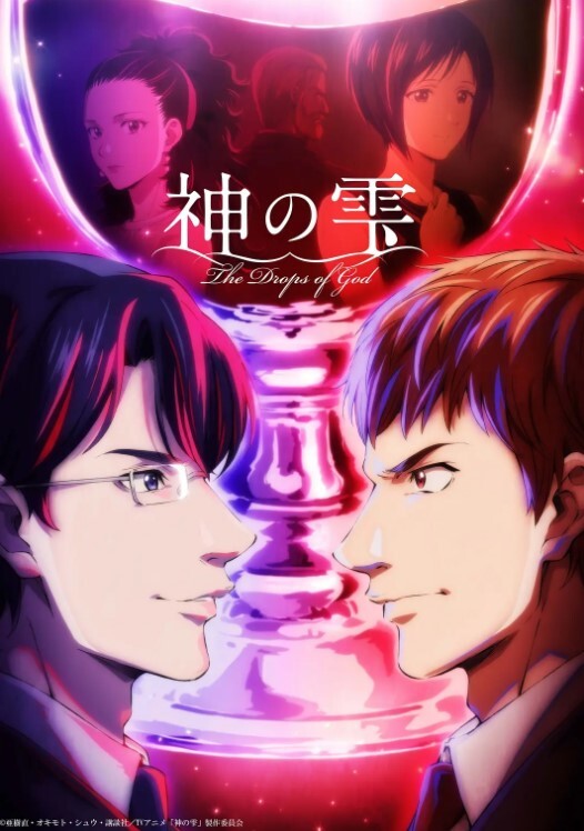 231117妻NTR凌辱轮回4 - 蜜桃网