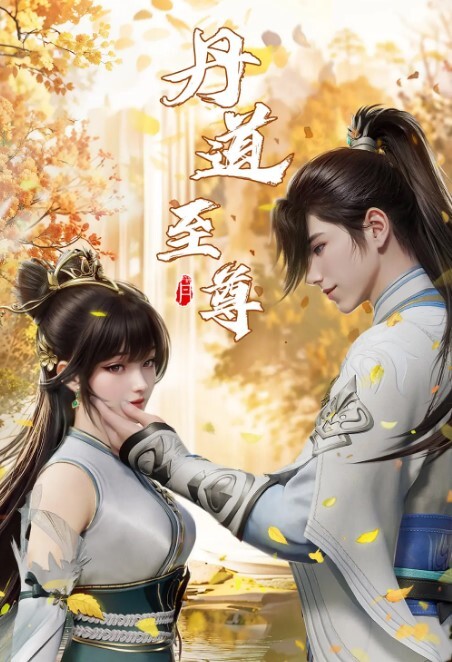 中出宝贝-无尽 - 蜜桃网