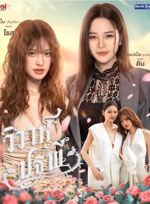 推特DOM-窒息反差婊母狗调教_高贵女神主动坐骑吃精 - 蜜桃网