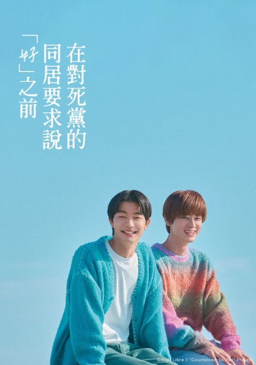KTV点的公主就是会玩 - 蜜桃网