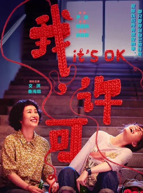 3D原神芙宁娜足交 - 蜜桃网