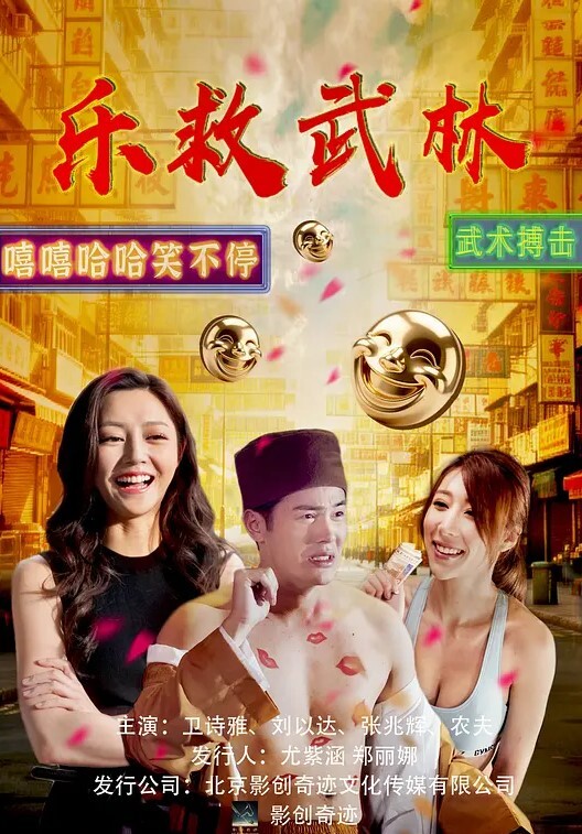 RAS-218 樂奈子 國慶連假慾望之旅 曖昧x情慾x野外帳篷 - 蜜桃网