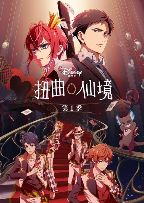 原神cos仙狐宫司异闻录极品萝莉天花板级白虎女神米胡桃 - 蜜桃网