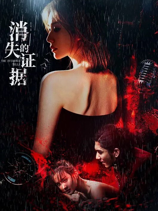 没穿胸罩的性感女子走光露点哦 - 蜜桃网