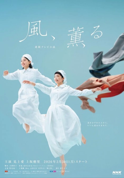 NicoLove妮可 巨乳反差婊家中遭玩弄 - 蜜桃网
