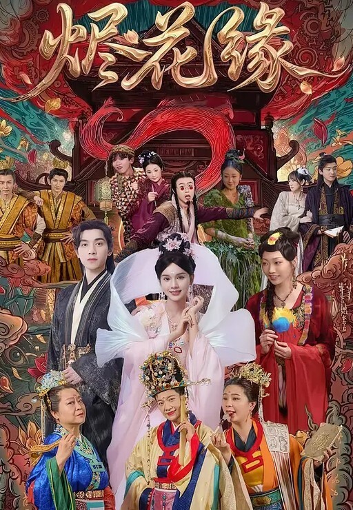 高颜值00后清纯小妹妹被狂草颜射眼睛都睁不开了 - 蜜桃网