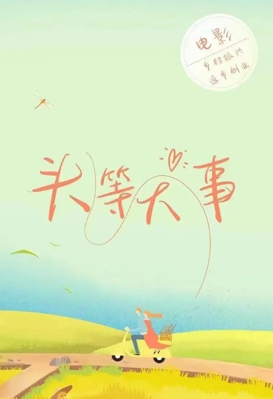 【重口味】那么大拳头塞逼里自慰 - 蜜桃网