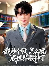 名人主播回归太子探花高端外围女颜值高身材好 - 蜜桃网