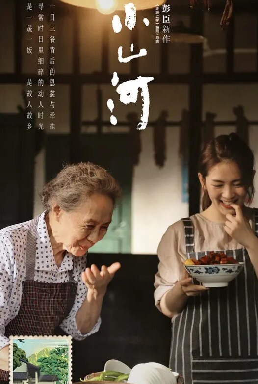 俩帅小伙互口男同性恋淫荡对话 - 蜜桃网