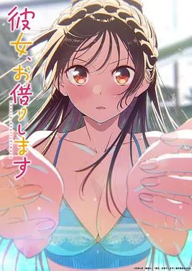 【原创真实乱伦】哄骗刚破处的妹妹一块去洗浴中心，强迫让她穿上半露奶子的泳衣，卫生间出来就拉到休息室掰开嫩逼爆操，下手太重了给操哭了 - 蜜桃网