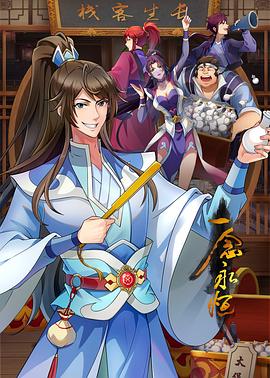 【個人撮影】arina 素人女子大学生性感泡泡浴 - 蜜桃网