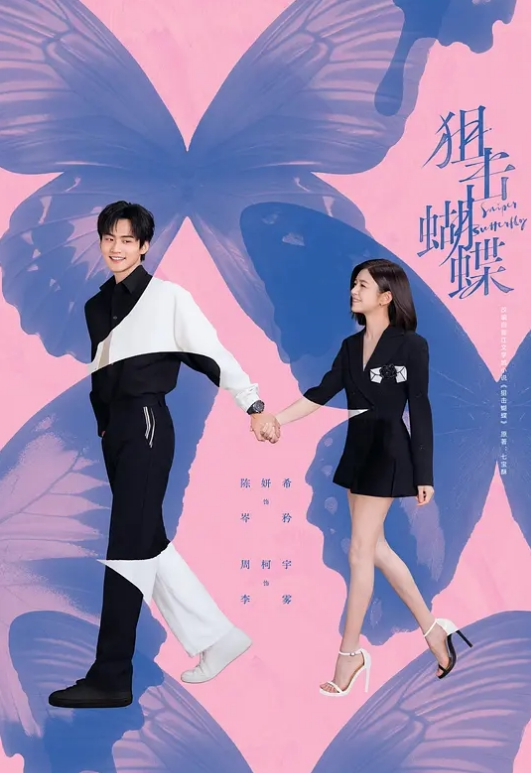 中国民航飞行学院【吴婷】约炮视频泄露，她浪态勾魂，满脸淫欲吞精不止。口活淫到爆！ - 蜜桃网
