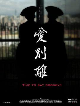 两性性交视频 - 蜜桃网
