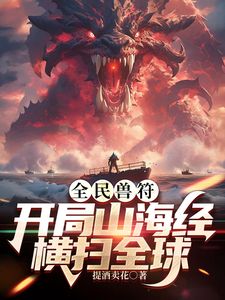 ✅极品颜值反差骚婊学生妹『楼梯女계단녀』在楼梯 停车场抠逼自慰 酒店被金主各种姿势爆操，如玉般的身体酥到骨头里 3 (3) - 蜜桃网