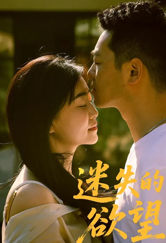 欧美精选大屌狂干姐妹花 - 蜜桃网