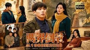 秦总会所探花小伙最近身体有点儿虚啊 - 蜜桃网