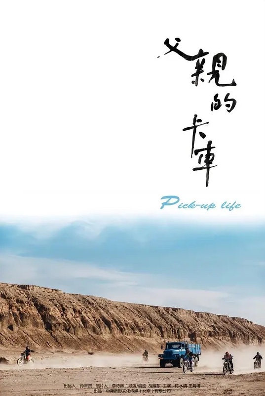 【小情侣日常爱爱自拍】年轻人在一起只要想要了就翻身上马 妹子爽叫不停 贵在真实 - 蜜桃网