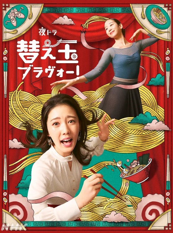 在森林里的少女变成魔鬼的玩偶#性交 - 蜜桃网