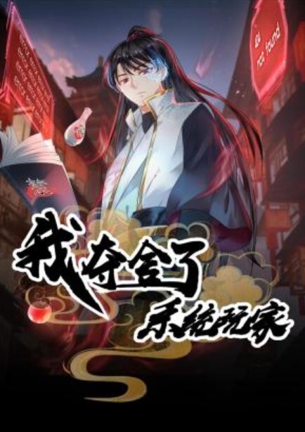 邪恶二人组下药迷翻身材不错的美少妇带回酒店换上黑丝各种姿势啪啪啪 - 蜜桃网