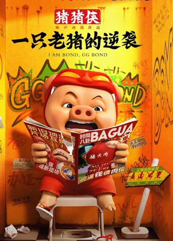 一屌极品寻花极品纹身女神蜂腰翘臀美乳魔鬼身材沙发啪啪完美展示原版非录屏 - 蜜桃网
