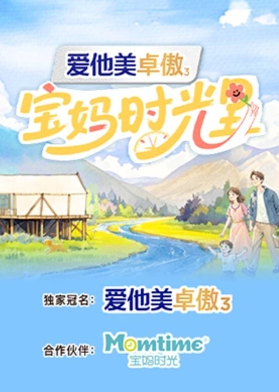 全网热搜张家界新娘事件-结婚前夕约炮及后续 - 蜜桃网