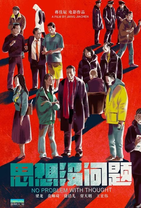 私拍流出大奶美女楼道啪啪我要_操我_小声点在自家门口自慰啪啪_对门或者有人上楼被看到就更刺激了 - 蜜桃网
