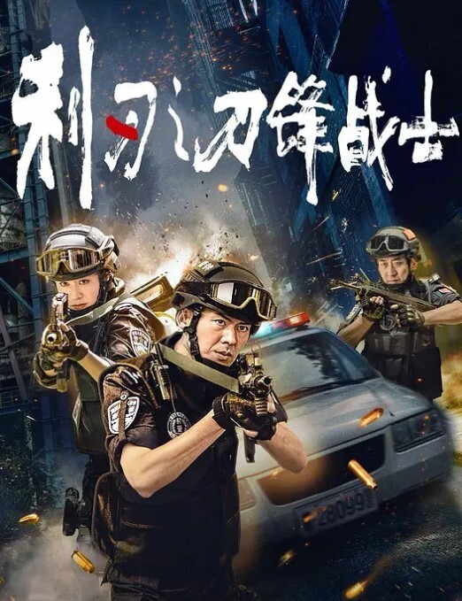 ASMR黑丝小骚货等你撕开她的丝袜 - 蜜桃网