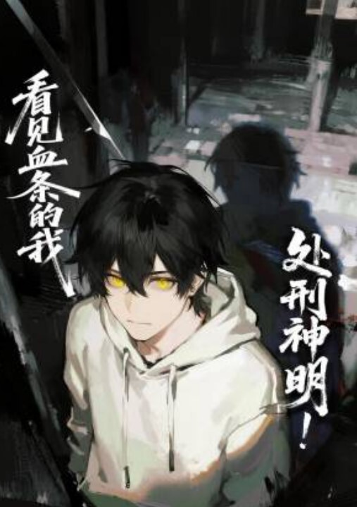 小余baby家庭医生捆绑口爆 - 蜜桃网