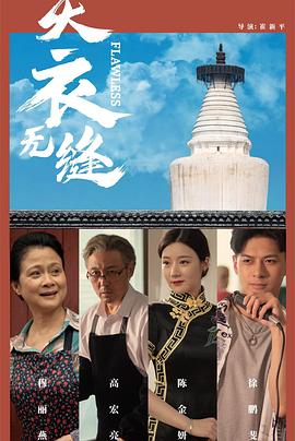 成人av在线免费视频 - 蜜桃网