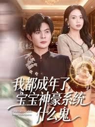 魔将的祭品中文字幕 入白浊之海的印褥的隶姬 - 蜜桃网