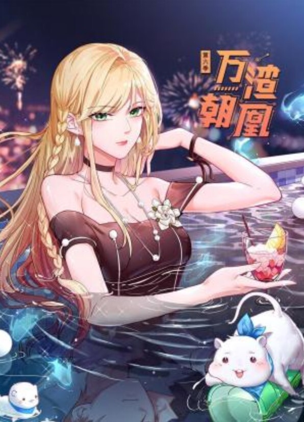 【极品清纯学生妹】酒店约炮富二代本想谈恋爱结果只是被玩被渣男分享私密视频 - 蜜桃网