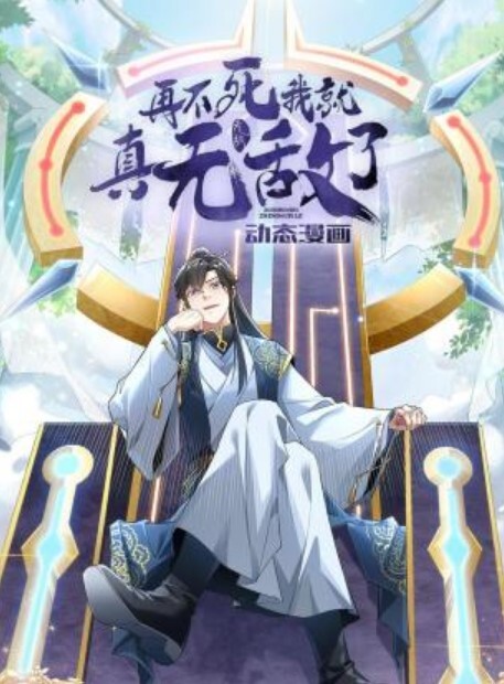 青春校园外围女神2 - 蜜桃网