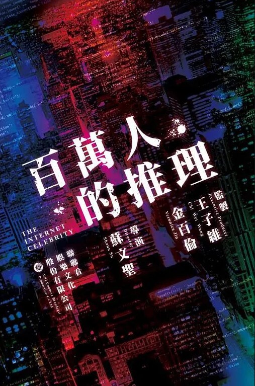 和老板秘书激战后去见客户，给她灌醉后一直乱摸她，还要带走 感觉她肯定被老板开发过，真是个十足的骚货 - 蜜桃网