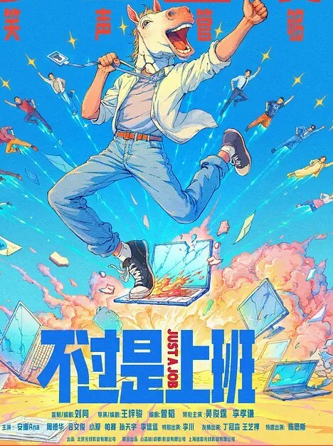 上官飞燕极品姐妹 - 蜜桃网