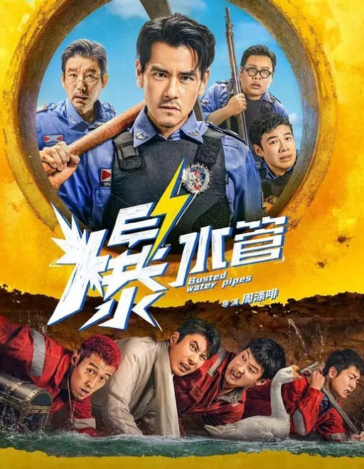 泄密流出瑜伽老师穿丁字裤授课办会员后让学院老公内射 - 蜜桃网