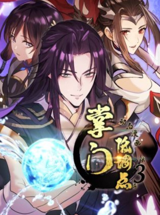 午见妓困烘干机掏出大鸡共游戏【Brazzers】 - 蜜桃网