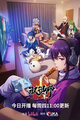极品颜值校花女神被富二代包养私下里跟母狗一样舔鸡巴被调教 - 蜜桃网