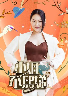 性感肉欲极致女按摩师，帮你清通枪管 - 蜜桃网