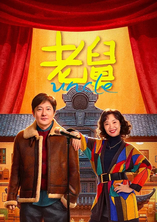 AI-鞠婧祎-女模特后台休息室被观看者偷袭猛插 - 蜜桃网