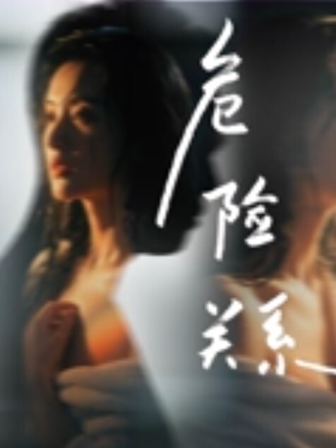 黑丝TS女王调教两个贱奴赤裸裸打脸调教一起舔脚脱下内裤还得塞嘴里舔鸡巴等被草终章 - 蜜桃网