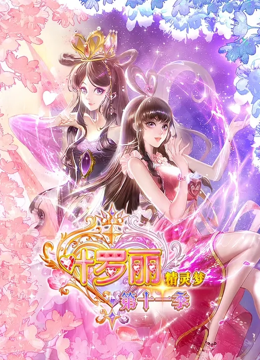 【苍井空】(S1)公众场所被干不能发出声音！！ - 蜜桃网