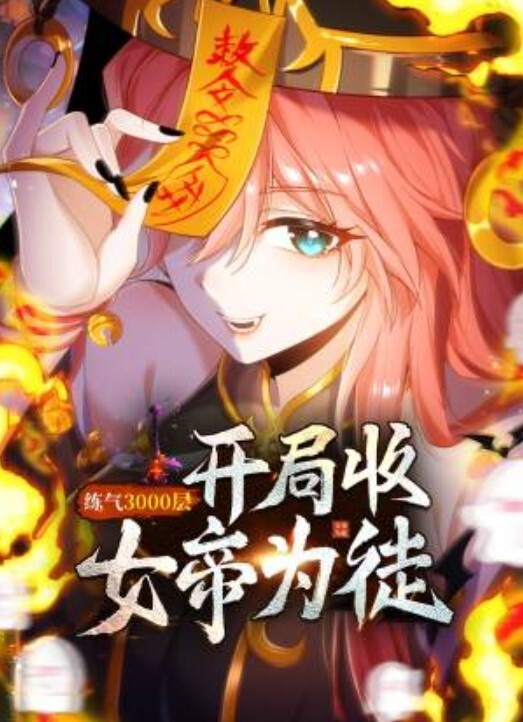 母子乱伦在家无所事事的儿子因打游戏输了大早上就要求亲妈帮自己泄火亲爸昨晚喝醉了还在隔壁睡觉 - 蜜桃网
