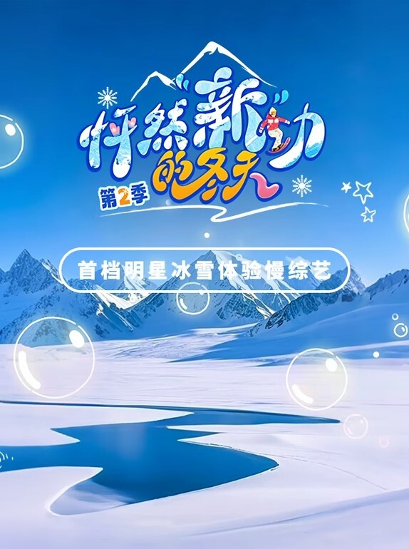 【水果派】 凌辱制裁高傲的社长夫人[RBD-885] - 蜜桃网
