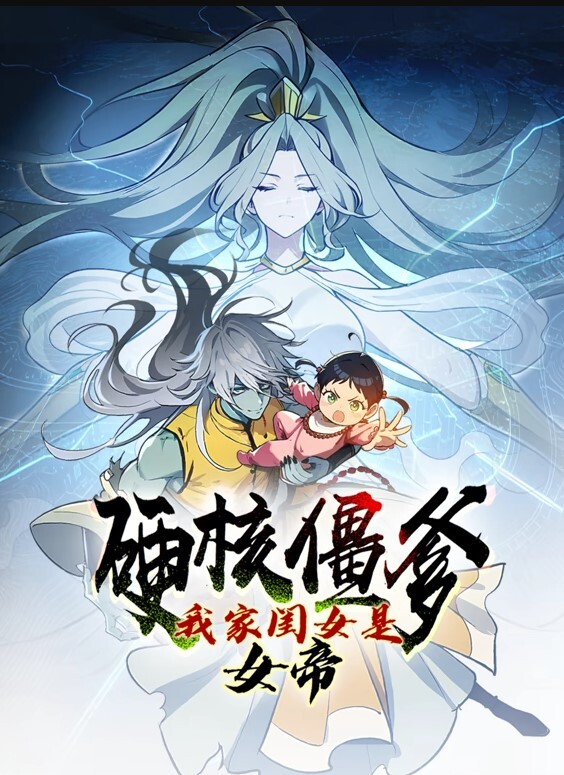 numu亚丝娜和卡琳的巧克力奶油 - 蜜桃网