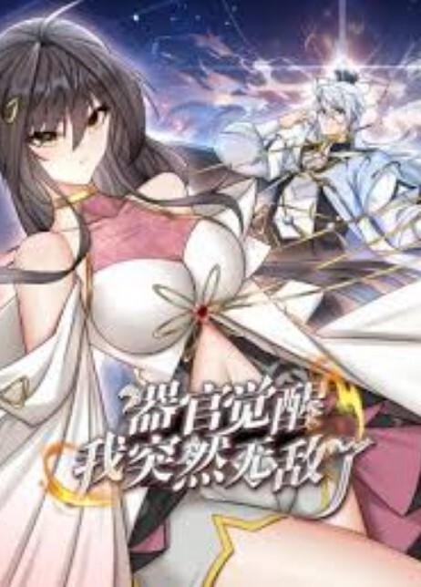 【破解版】MIAA-772 聖水護士射精病房 24 小時被激怒和性交- 濱崎真緒 - 蜜桃网