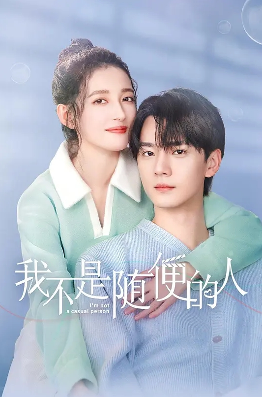 两个老姐妹共享一个肉棒 - 蜜桃网